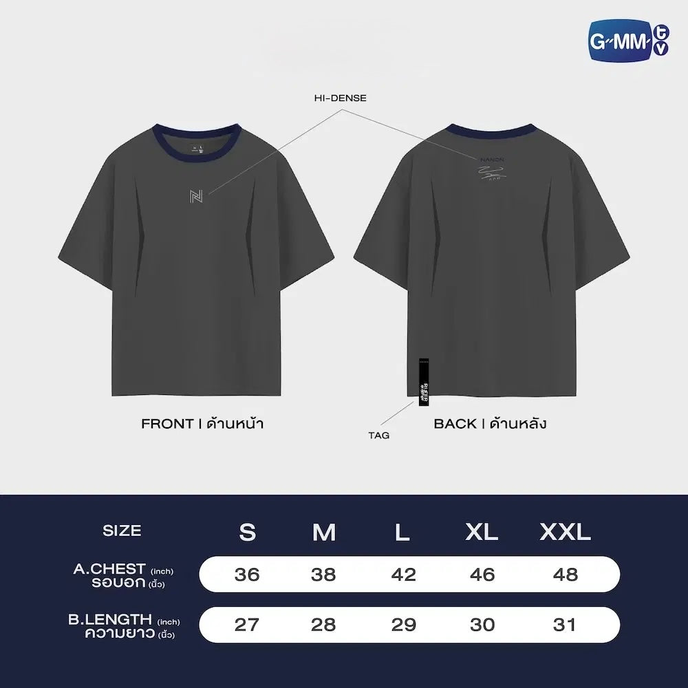 Nanon Riser T-Shirt Size XL