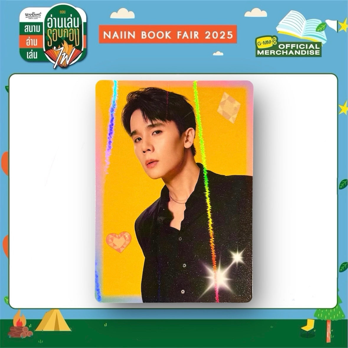 Jimmy Black in Color Photocard