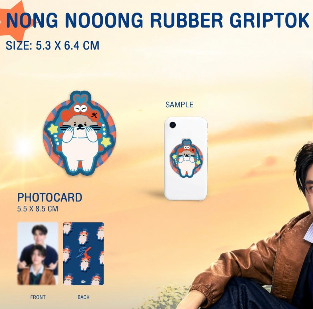 Nong Nooong Griptok