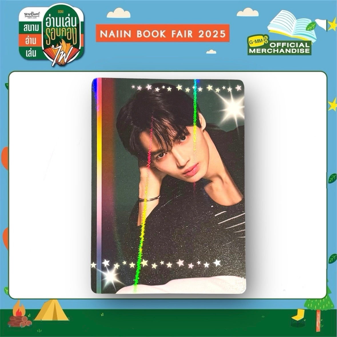 Win Black in Color Photocard