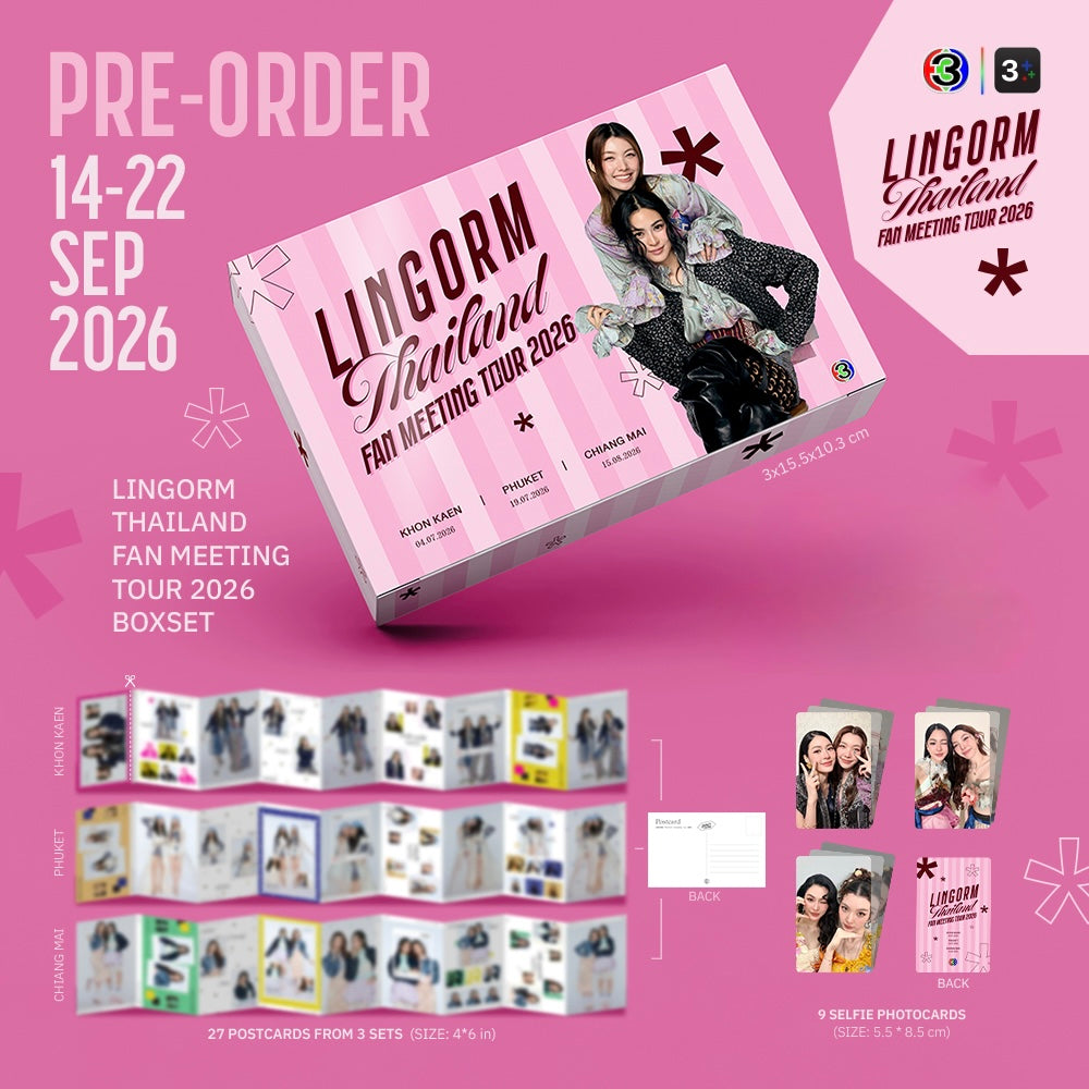 (Preorder) Lingorm Thailand Fan Meeting Tour 2026 Boxset