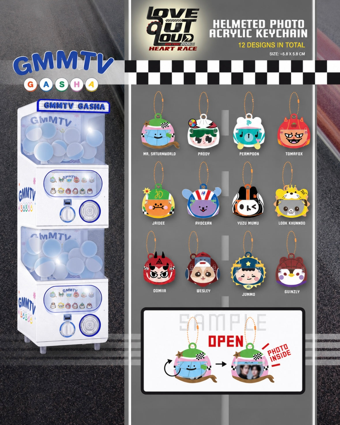 Helmeted Photo Acrylic Random Gasha Keychain