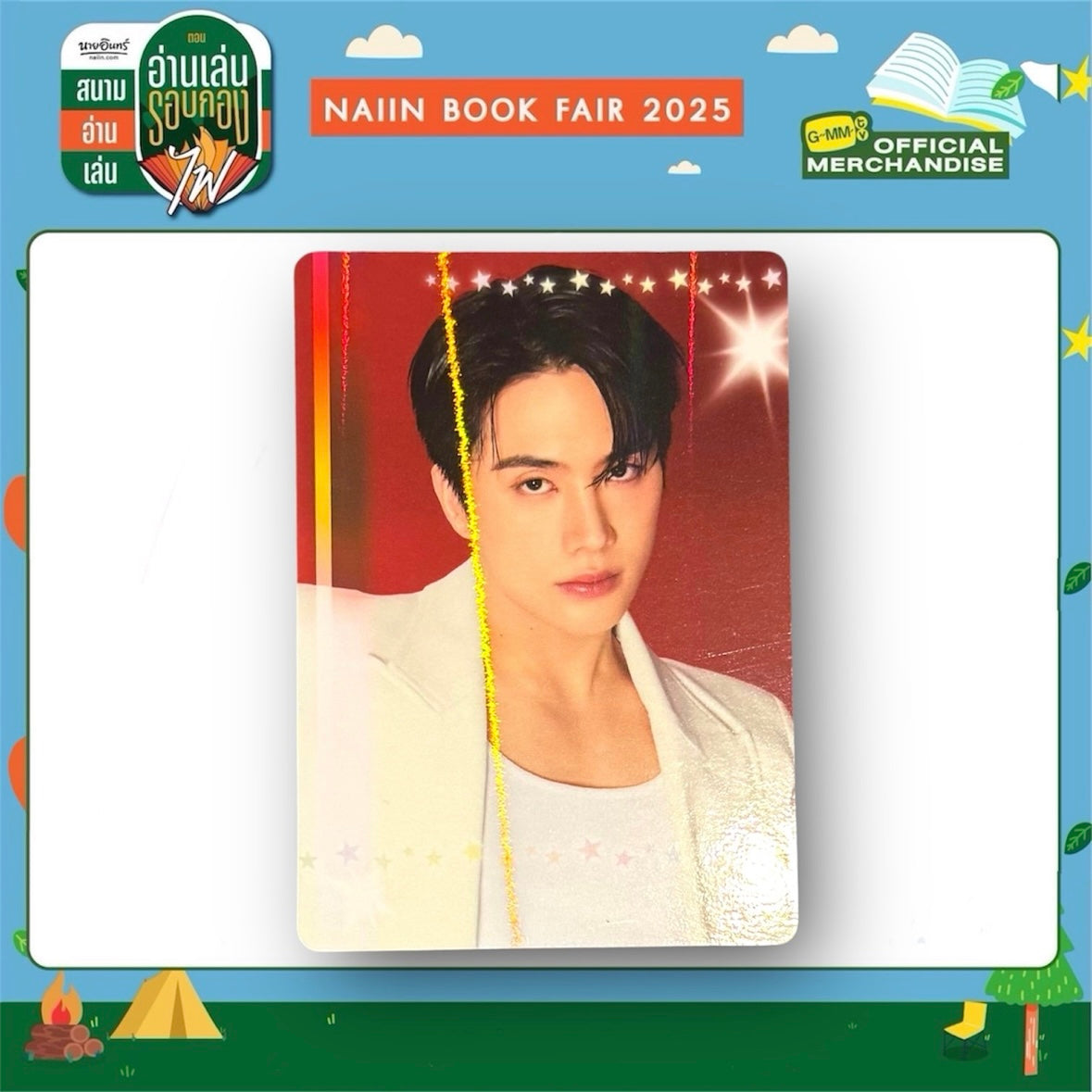 Inn Black in Color Photocard