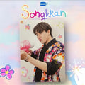 Nani Photocard | Songkran Series