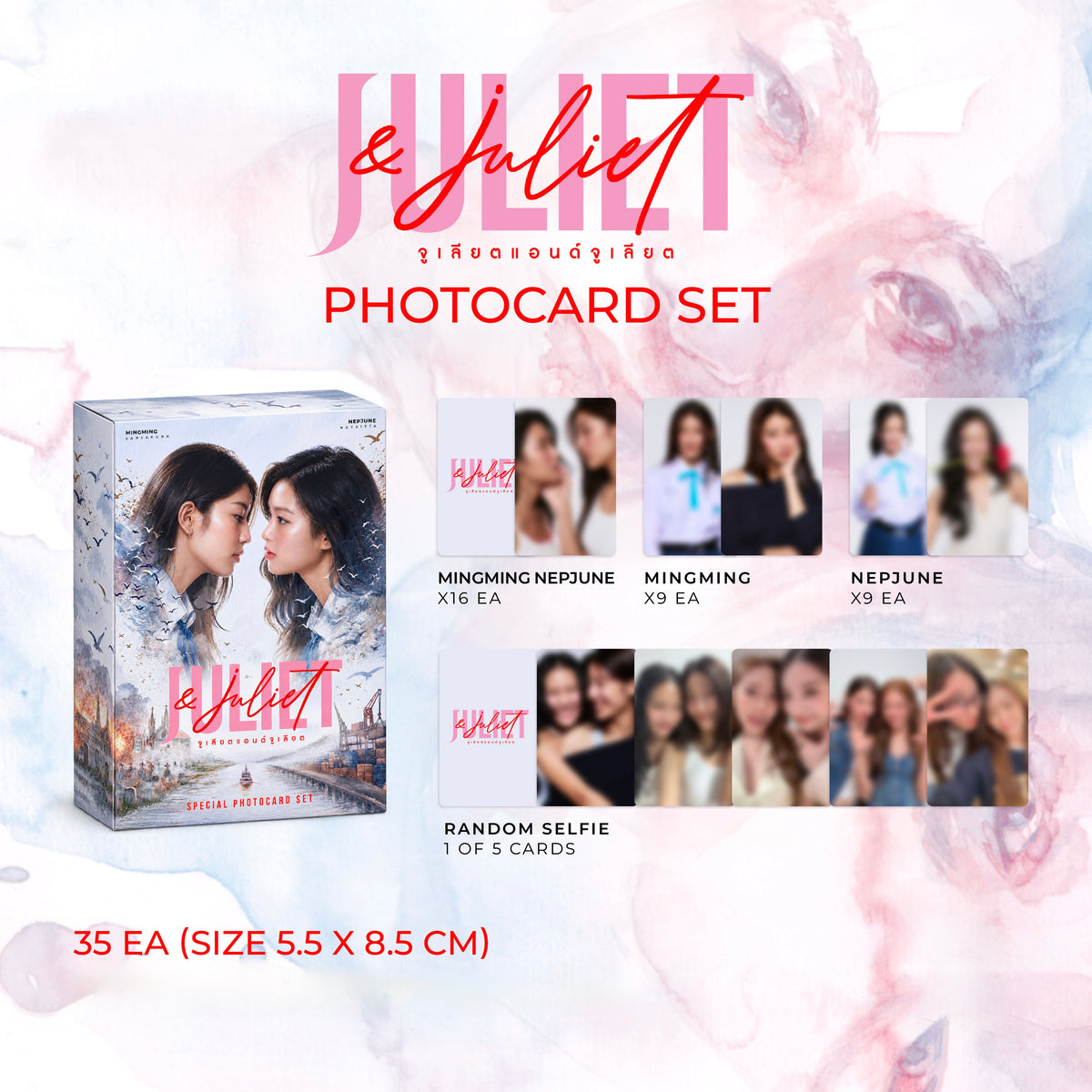 (Preorder) Juliet & Juliet Photocard Set