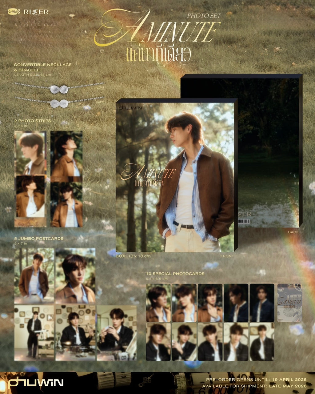 (Preorder) Phuwin A Minute Photo Set