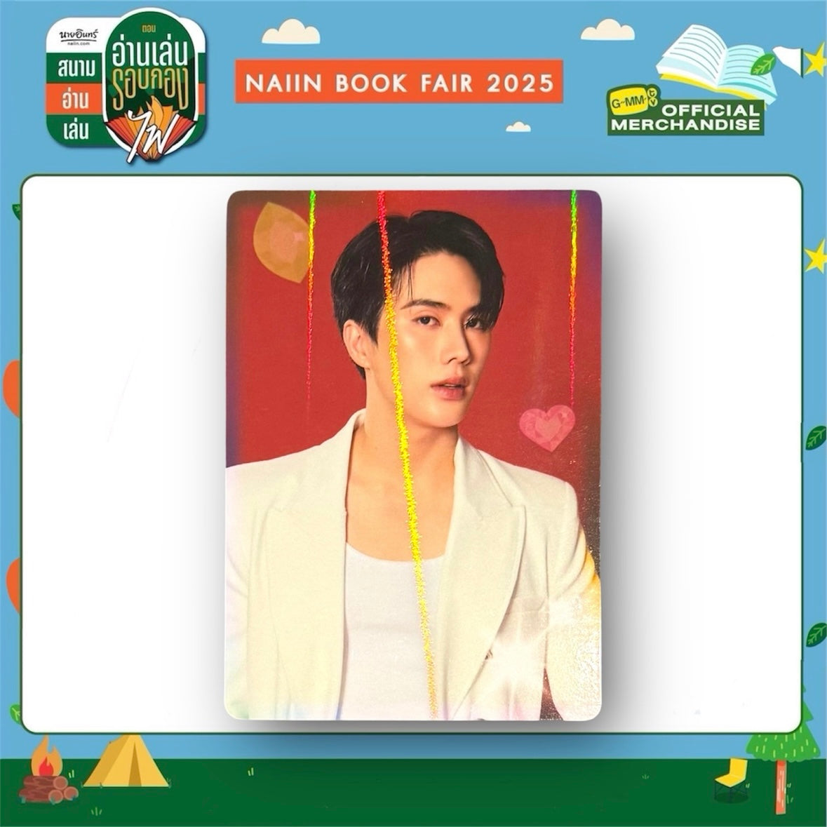 Inn Black in Color Photocard