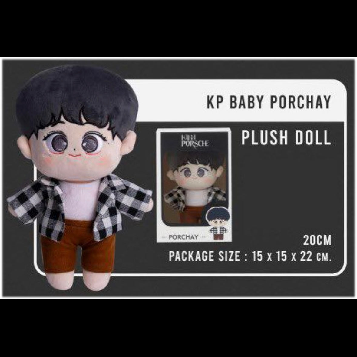 Porchay KinnPorshe Plush Doll - Barcode