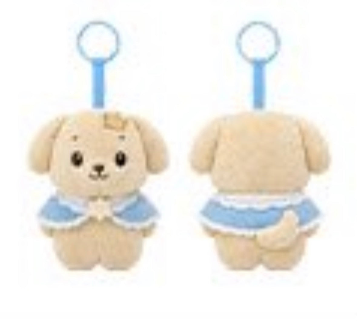 DMD 3 Bokbear Doll Keychain
