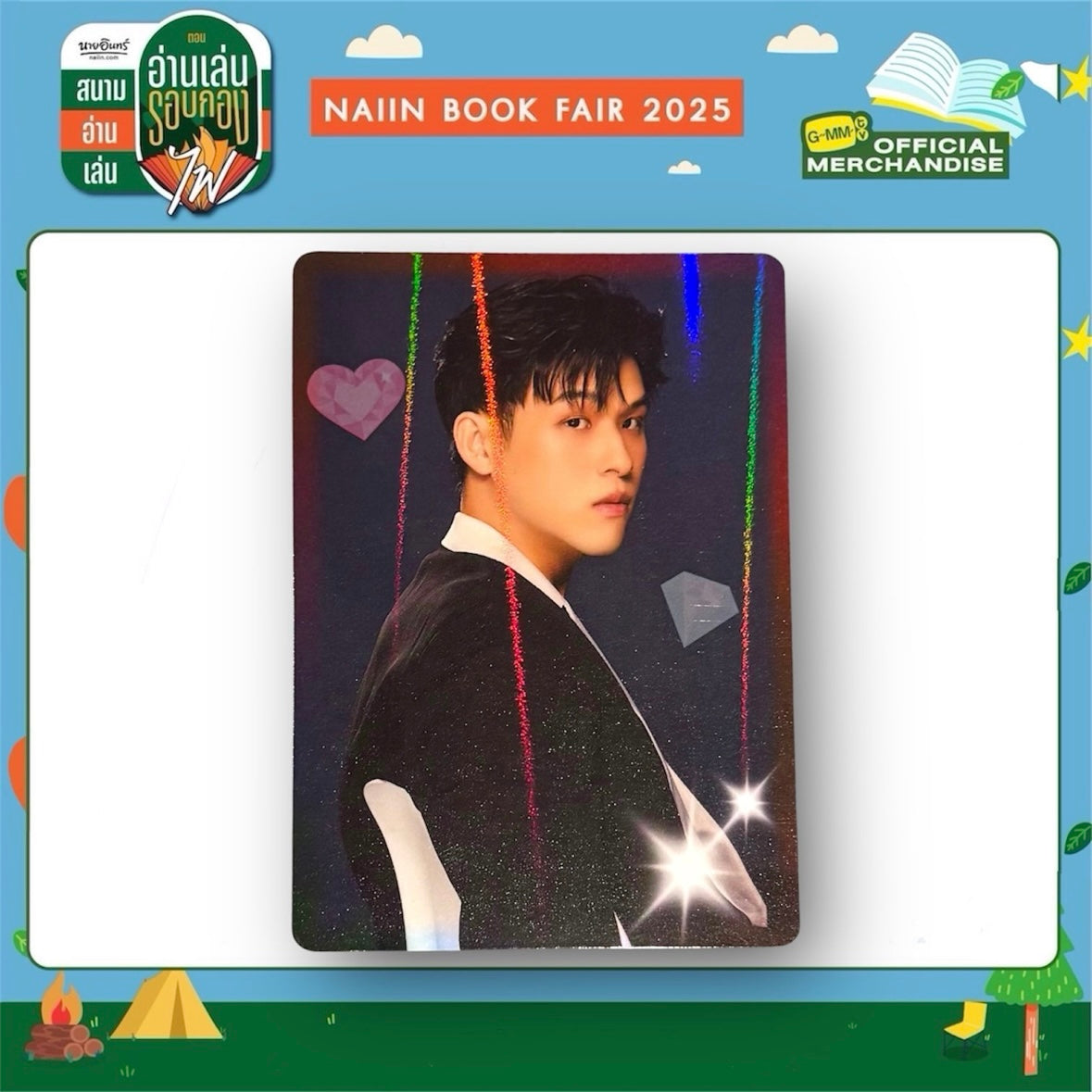 Sky Black in Color Photocard