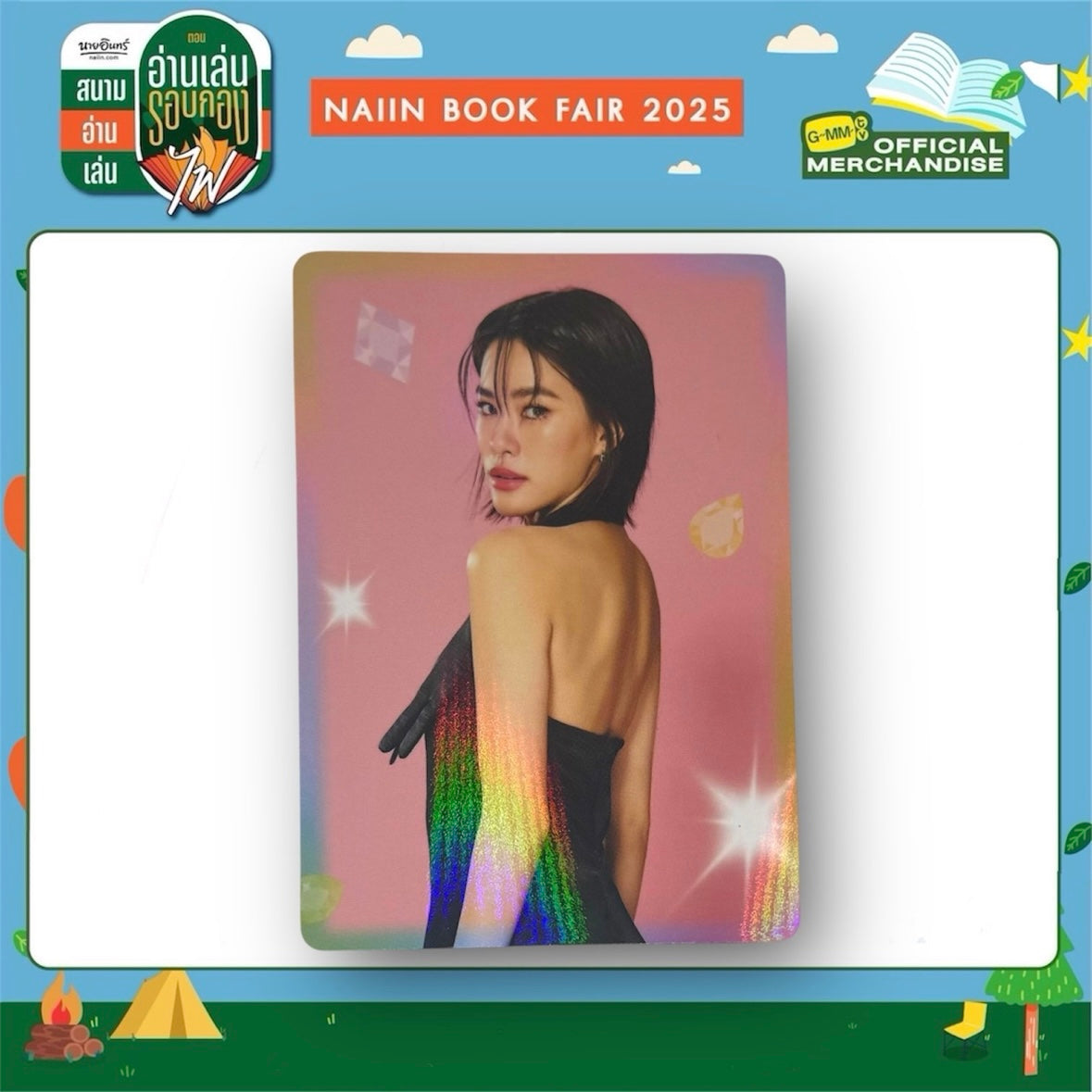 Emi Black in Color Photocard