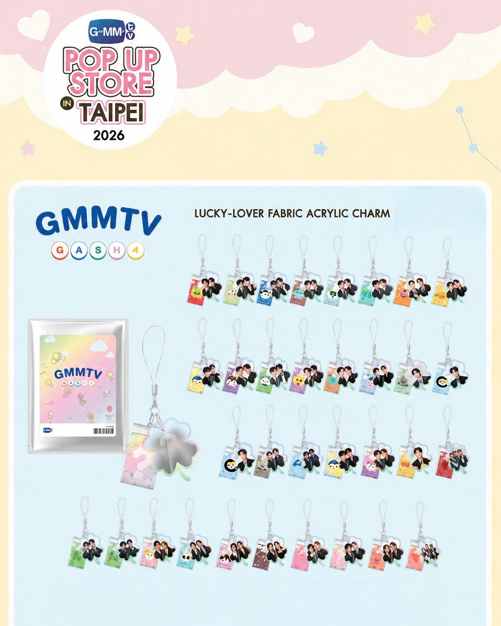 Lucky Lover Acrylic Charm Random Gasha