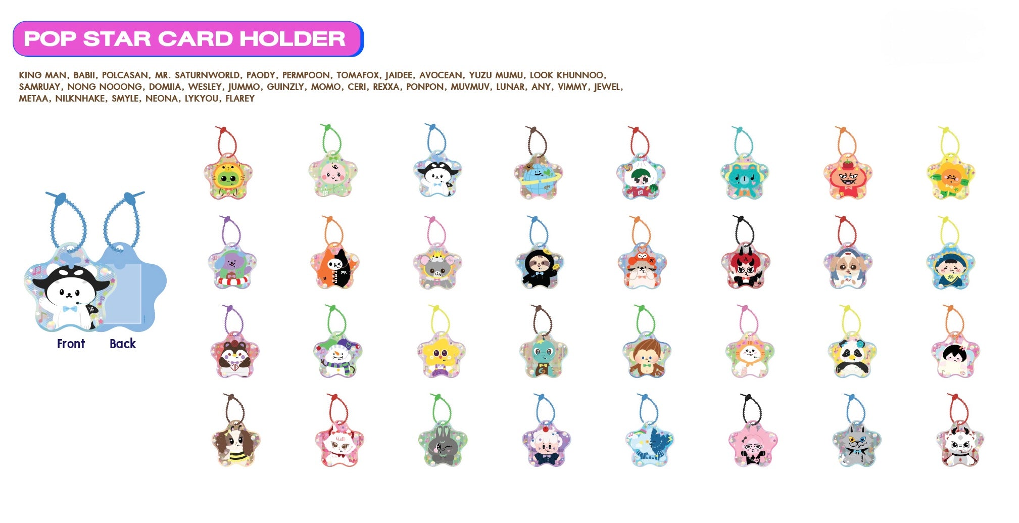 (Preorder) Pop Star Card Holder
