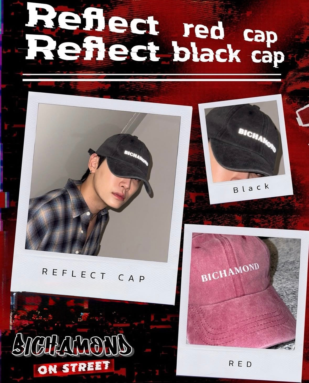 Boun Bichamond Reflect Cap