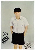 Yin The Best Story Signed Postcard