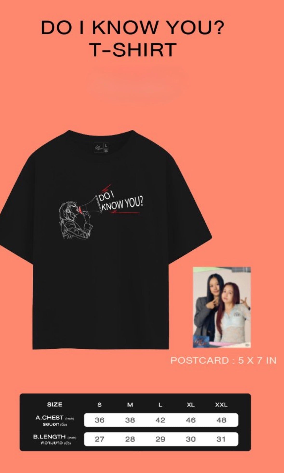 (Preorder) Girls Rule Do I Know You? T-shirt
