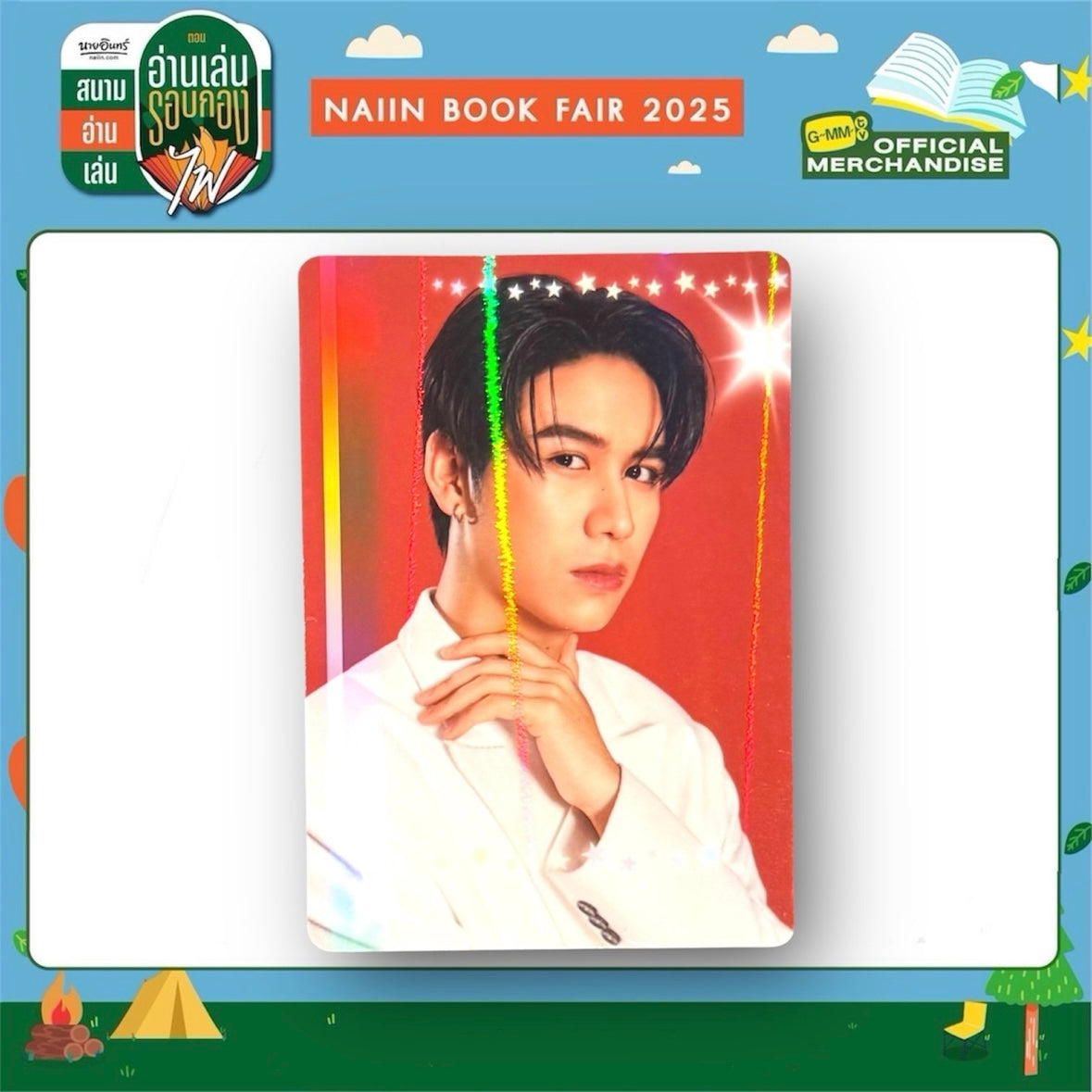 Satang Black in Color Photocard