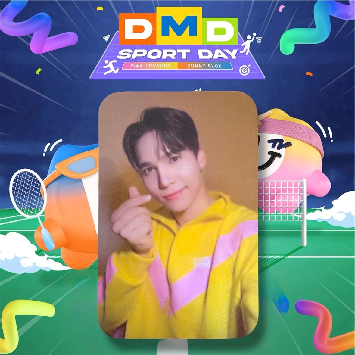 Max DMD Sports Day 2025 Photocard