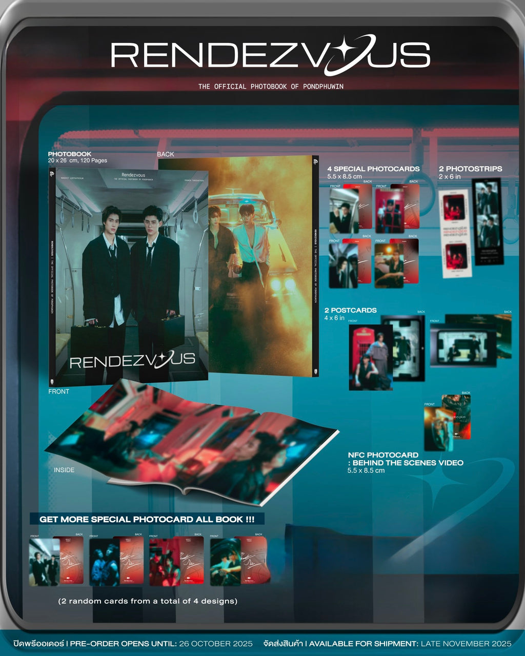 Rendezvous The Official Photobook Of PondPhuwin