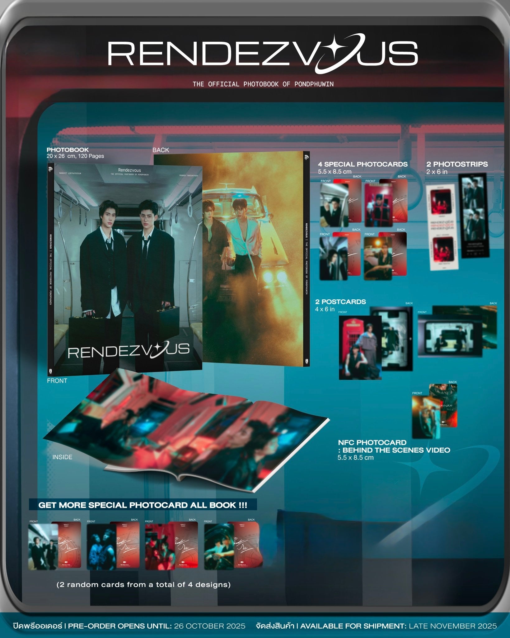 Rendezvous The Official Photobook Of PondPhuwin
