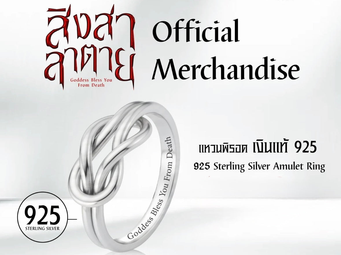 (Preorder) Goddess Bless You From Death The Amulet Ring Sterling Silver