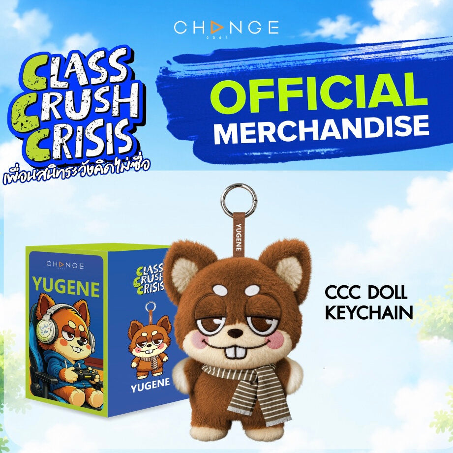 (Preorder) Clash Crush Crisis Yugene Doll Keychain