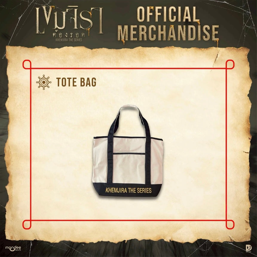 Khemjira Tote