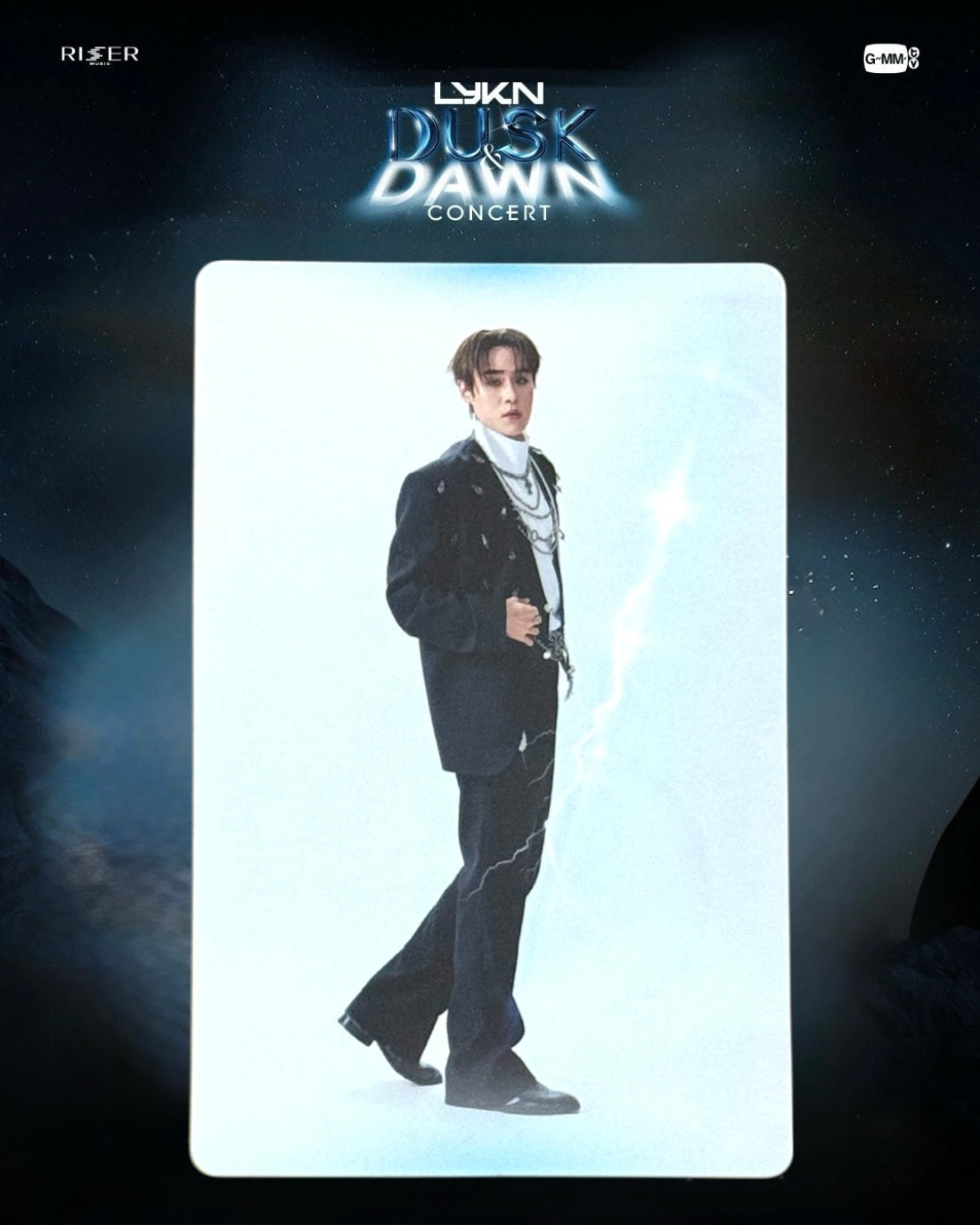 Nut Dusk & Dawn Photocard