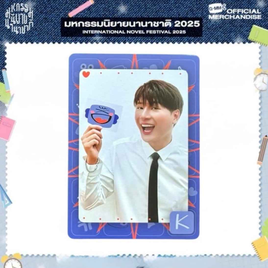 KristSingto – PondPhuwinUSA