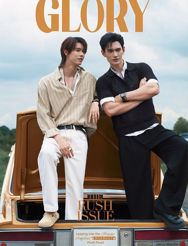 PoohPavel Glory Magazine (Magazine Only)