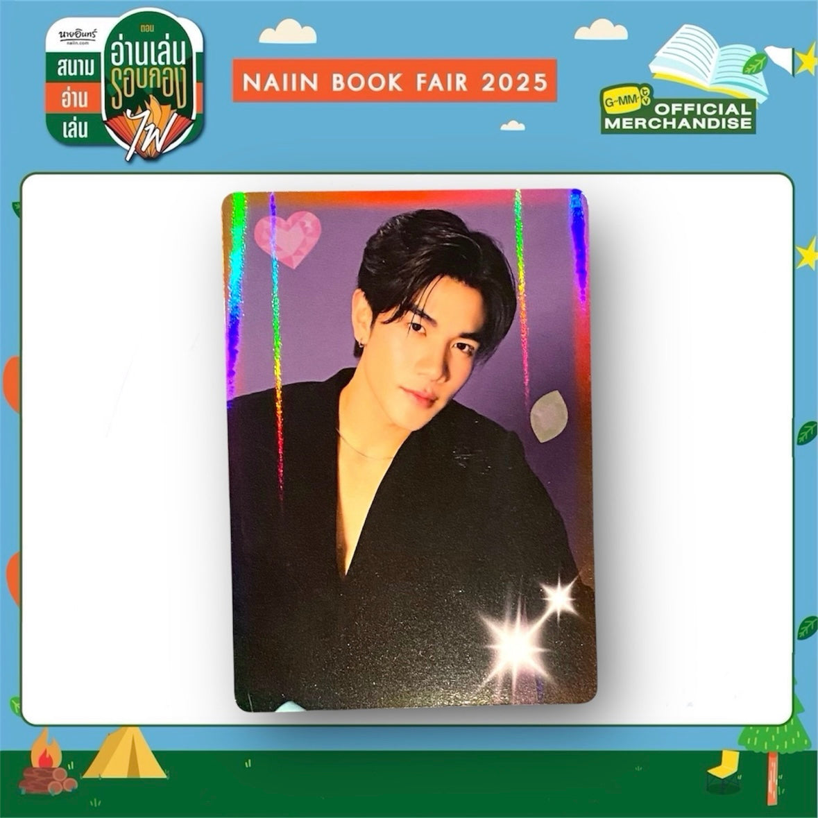 Fourth Back in Color Photocard