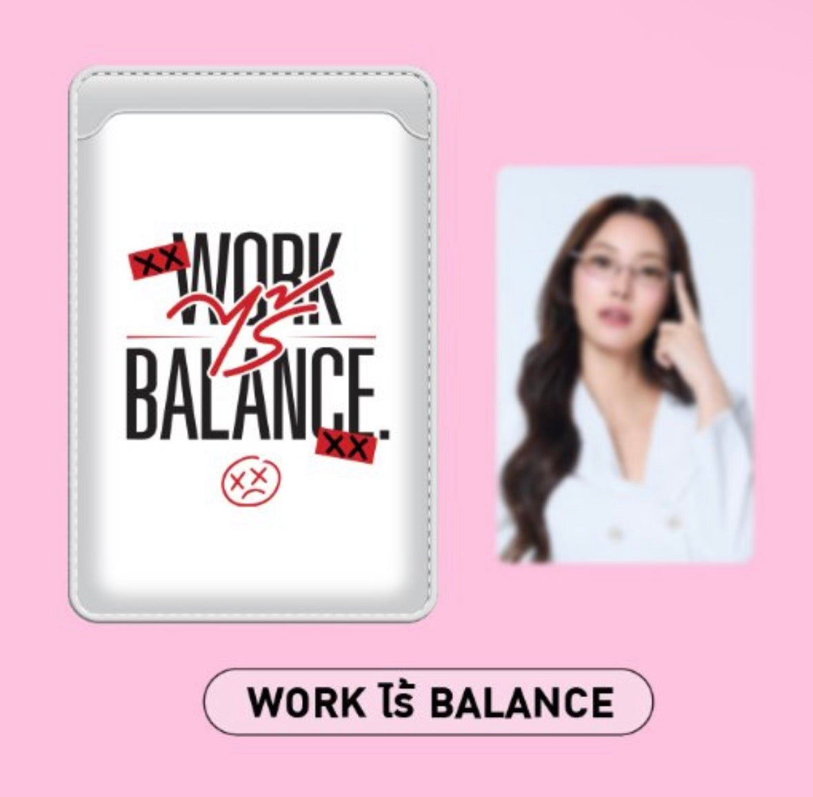 (Preorder) JanJingjing Enemies with Benefits Work Rai Wallet