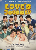 PavelPooh SailubPon Love’s Journey Thailand Poster