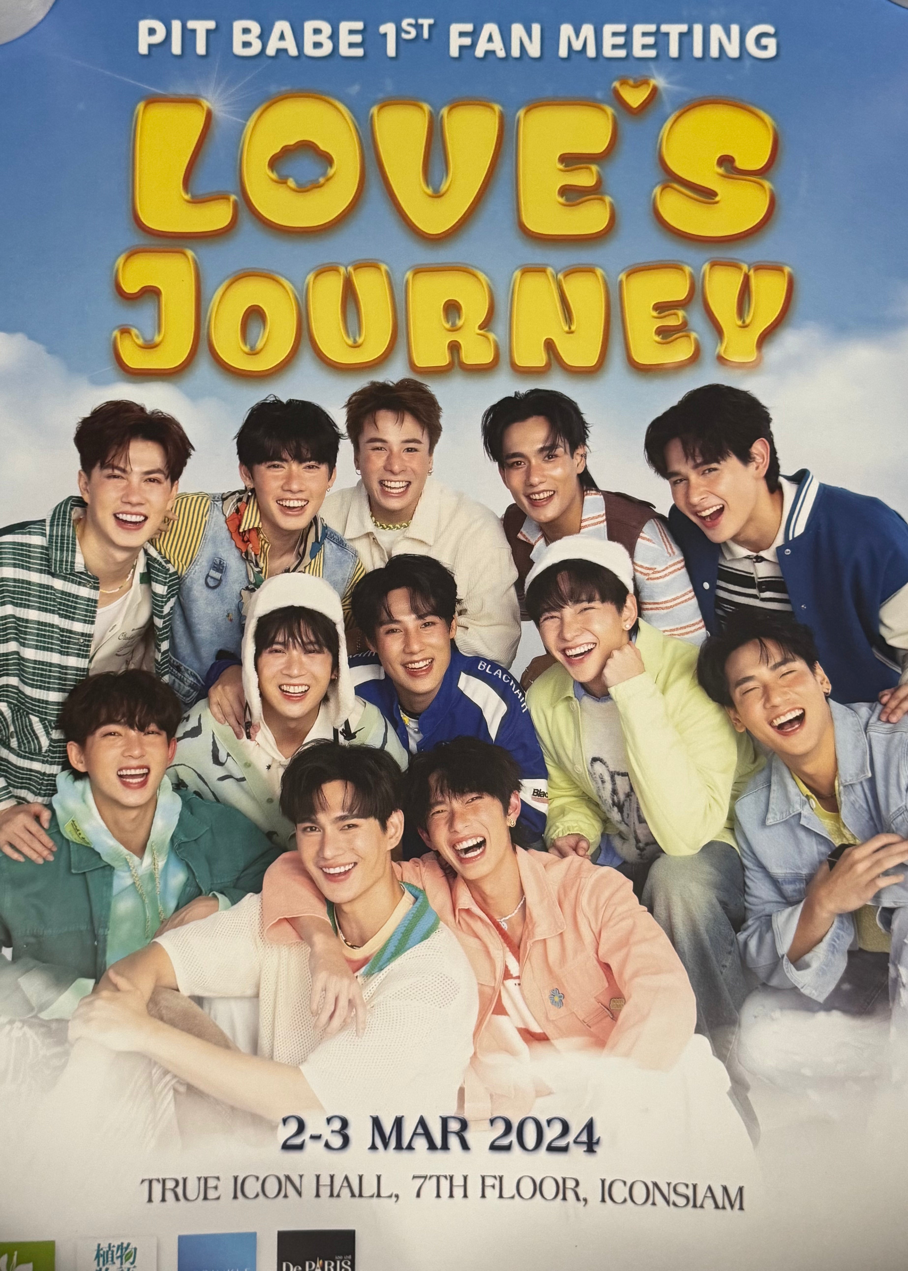 PavelPooh SailubPon Love’s Journey Thailand Poster