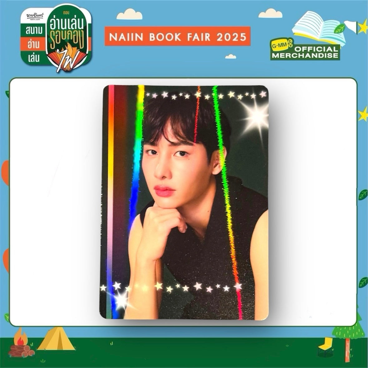 Gun Back in Color Photocard