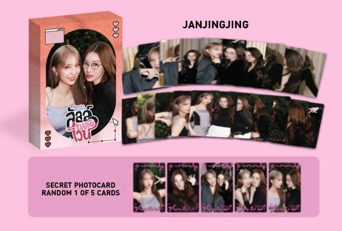 (Preorder) JanJingjing Enemies with Benefits On Set Collectae Card Set