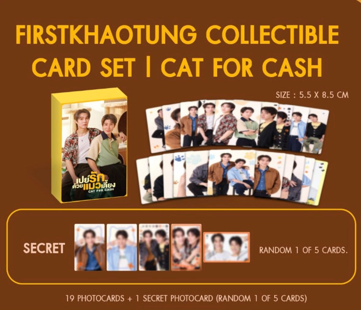 Cat For Cash Card Set