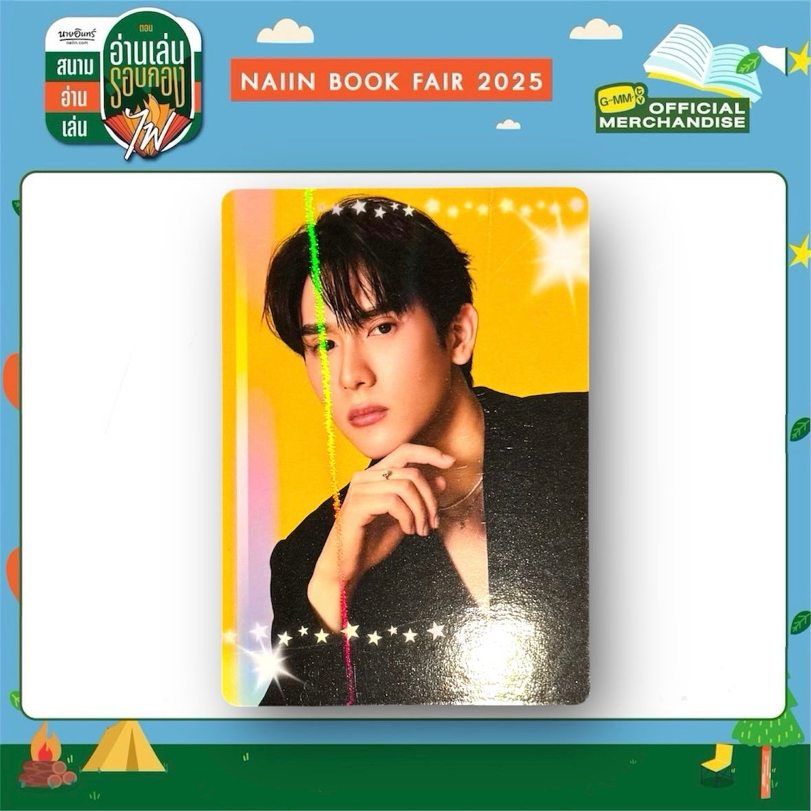 Book Black in Color Photocard