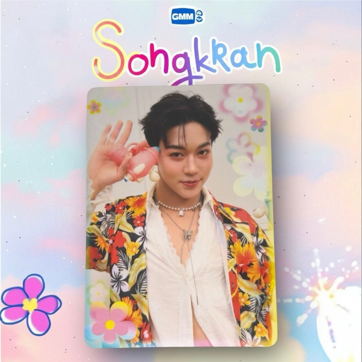 Lego Songkran Photocard