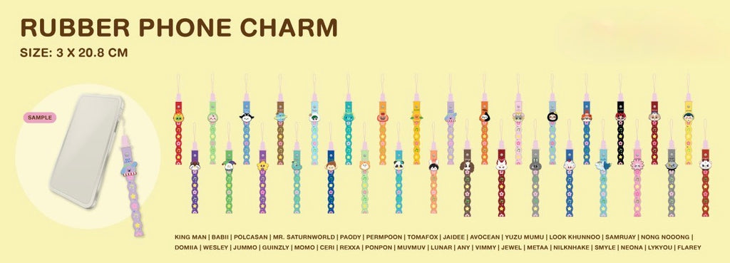 (Preorder) Fukuoka26 Rubber Phone Charm