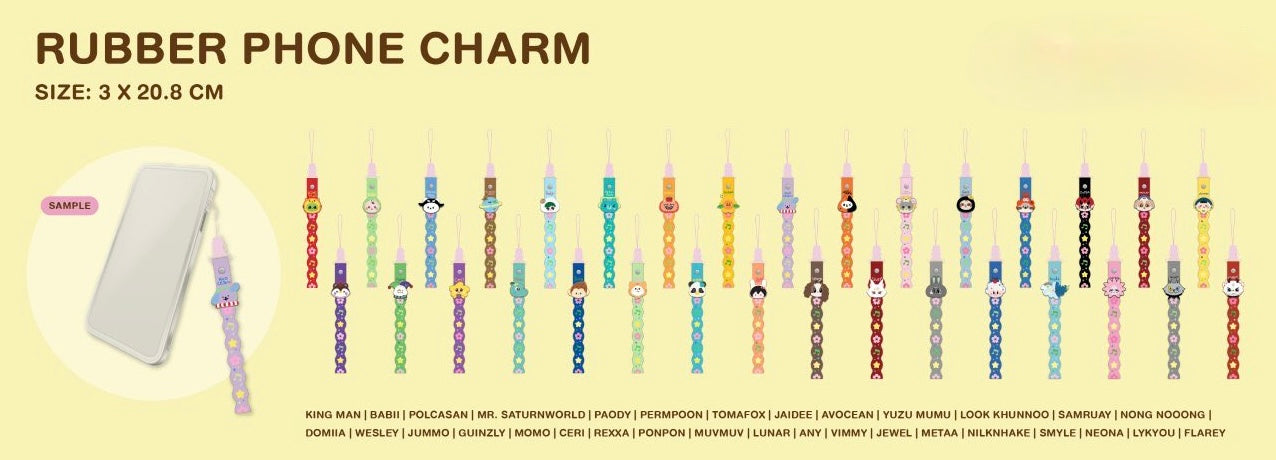 (Preorder) Fukuoka26 Rubber Phone Charm