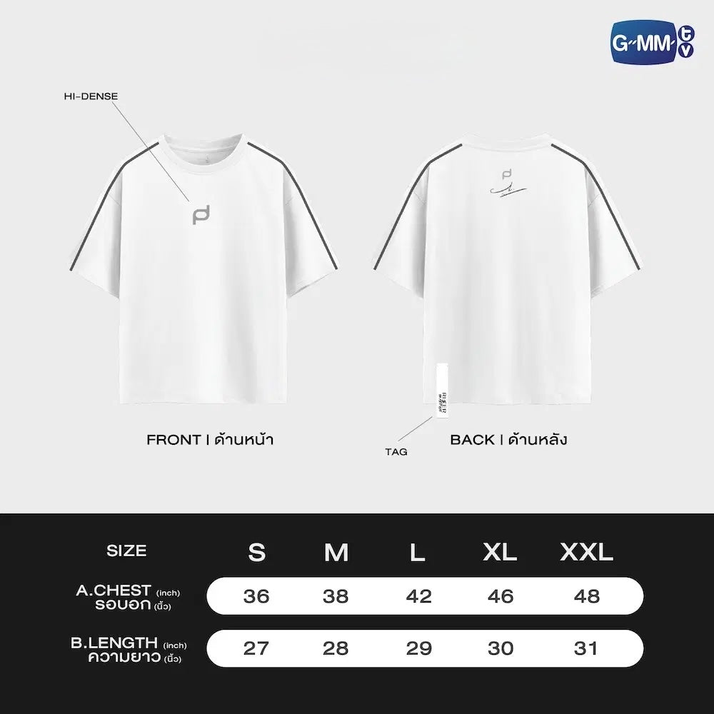 Phuwin Riser T-Shirt Size XL