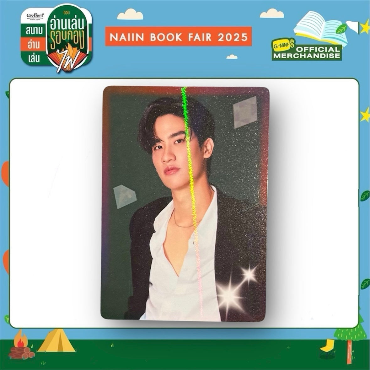 Tay Black in Color Photocard