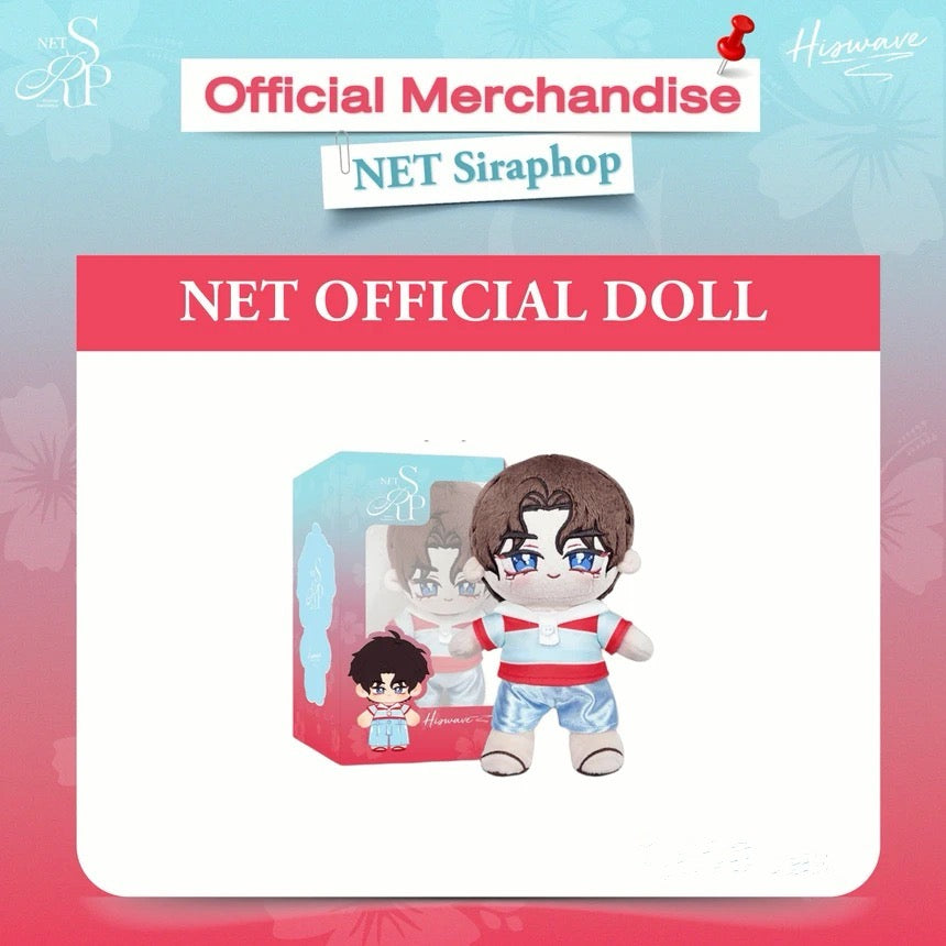 Net His Wave Doll