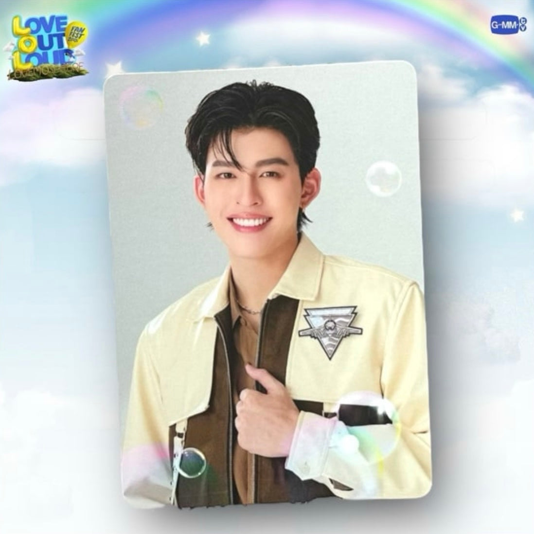 Pond Photocard | LOL 2025 Series