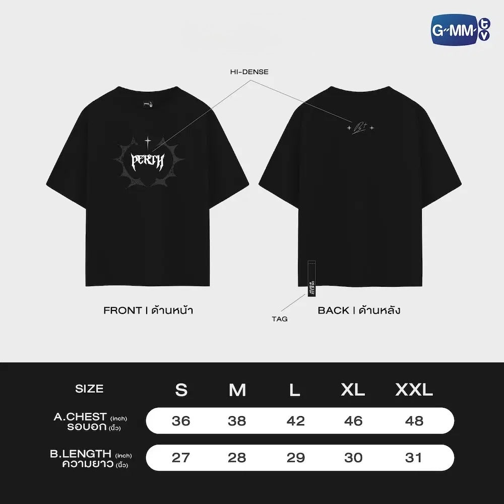 Perth Riser T-Shirt Size L