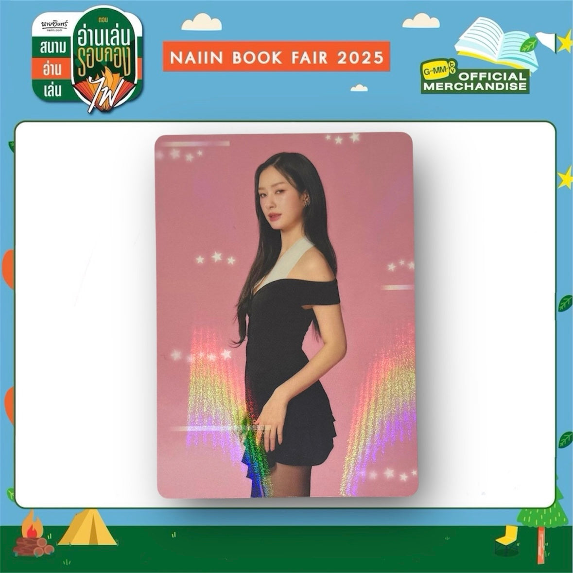 Milk Black in Color Photocard