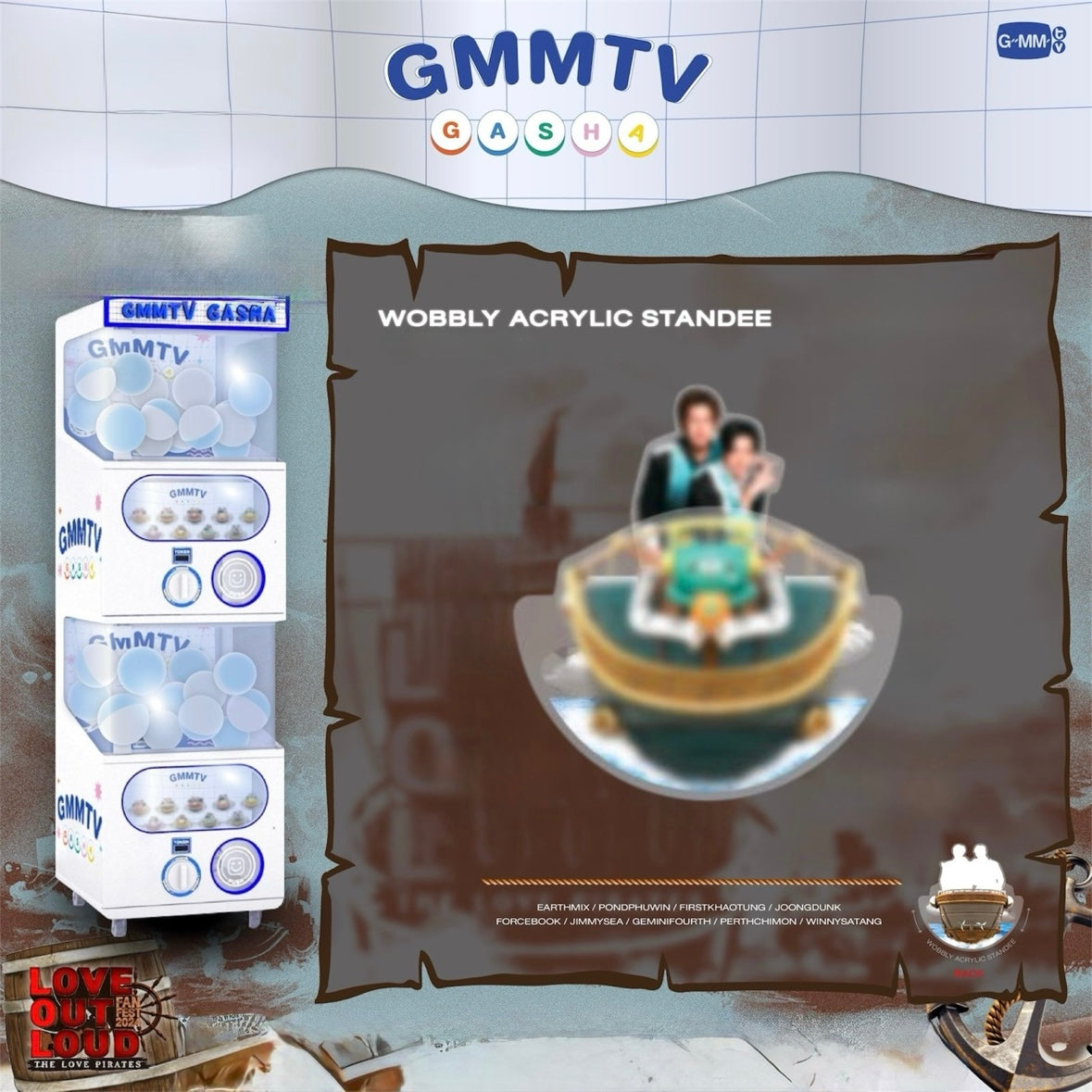 PondPhuwin Gasha | LOL 2023 Standee Series