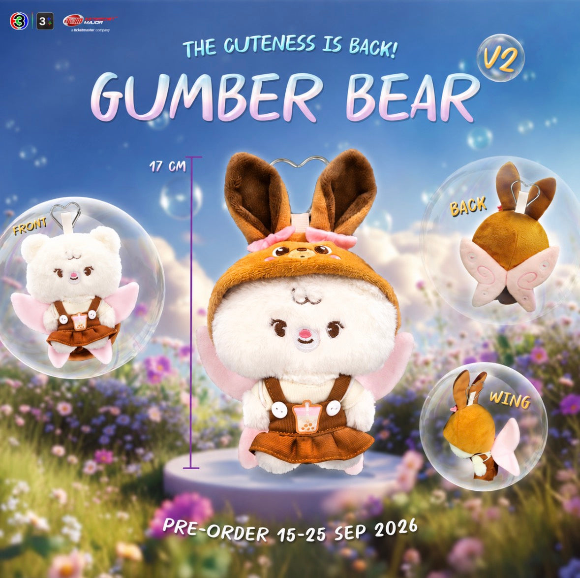 (Preorder) GumBer Bear Doll V2
