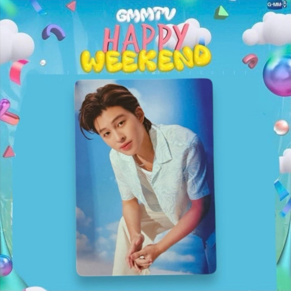Pond Photocard | Happy Weekend / Sunlight Series